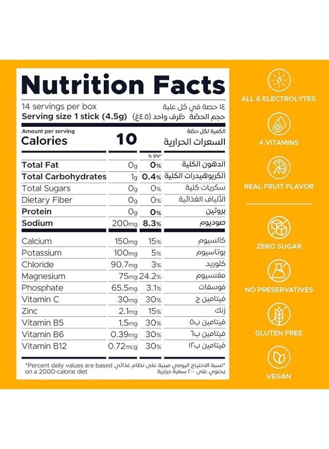 Oneshot Electrolytes & Vitamin Drink Hydrate Passion Bliss, 14 Sachets - Image 2